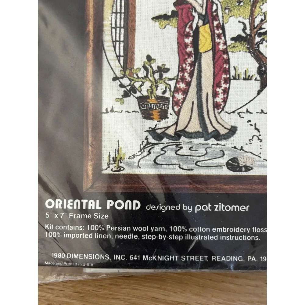 Vintage 1980 Dimensions‎ Crewel embroidery Kit Oriental Pond Pat Zitomer 6048